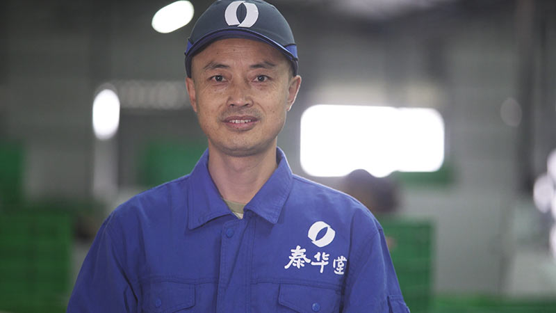 1513739386501320.jpg 序列-01.00_02_01_04.jpg