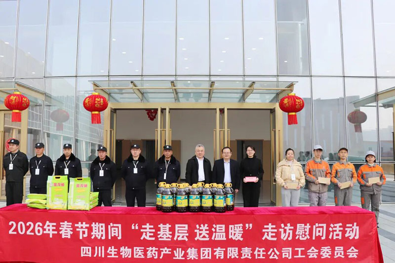 1770714514741781.jpg 65f638b30afe05efa24c9bfdac0b31b7.jpg